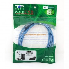 Cable PRINTER USB AM/BM ( 3M) TOP Tech